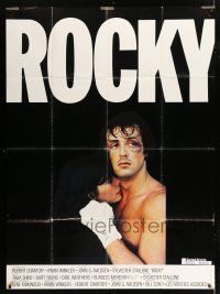 3e578 ROCKY French 1p '77 different c/u of Sylvester Stallone & Talia Shire, boxing classic!