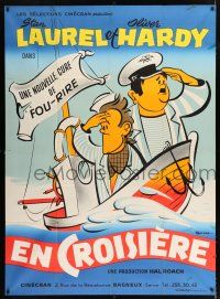 3e581 SAPS AT SEA French 1p R50s great Bohle art of sailors Stan Laurel & Oliver Hardy on ship!