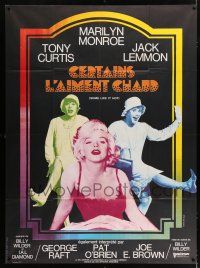 3e594 SOME LIKE IT HOT French 1p R80 sexy Marilyn Monroe with Tony Curtis & Jack Lemmon in drag!