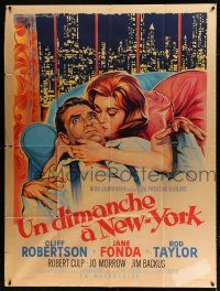 3e607 SUNDAY IN NEW YORK French 1p '64 great different art of Jane Fonda by Roger Soubie!
