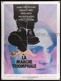 3e633 VICTORY MARCH French 1p '76 Marco Bellocchio, wild sexy art of soldier stepping on nude girl!