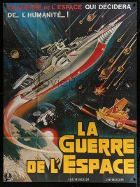 3e636 WAR IN SPACE French 1p '77 Jun Fukuda's Wakusei daisenso, Toho sci-fi, different art!