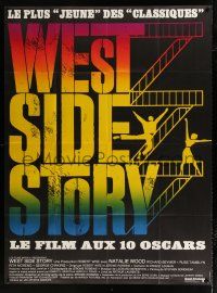 3e638 WEST SIDE STORY French 1p R70s Academy Award winning classic musical, colorful art!