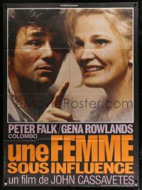3e646 WOMAN UNDER THE INFLUENCE French 1p '76 John Cassavetes, c/u of Peter Falk & Gena Rowlands!