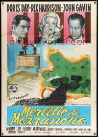 3e239 MIDNIGHT LACE Italian 1p '60 different Palt art of Rex Harrison, John Gavin & Doris Day!