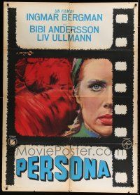 3e263 PERSONA Italian 1p '66 Ingmar Bergman classic, great different art by Angelo Cesselon!