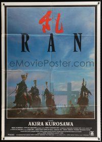 3e268 RAN Italian 1p '86 directed by Akira Kurosawa, classic Japanese samurai war movie!