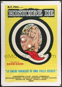 3e300 TURBULENTES FILLES VOLAGES Italian 1p '80 art of sexy topless blonde, Turbulent Fickle Girls!