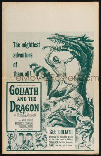 3e764 GOLIATH & THE DRAGON Benton WC '60 cool fantasy art of Mark Forest battling the giant beast!
