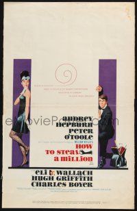 3e790 HOW TO STEAL A MILLION WC '66 art of sexy Audrey Hepburn & Peter O'Toole by McGinnis!