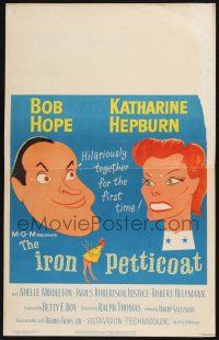 3e804 IRON PETTICOAT WC '56 great art of Bob Hope & Katharine Hepburn hilarious together!