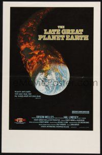 3e832 LATE GREAT PLANET EARTH WC '76 wild artwork image of Earth in outer space on fire by MAP!