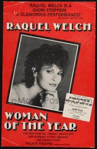3e991 WOMAN OF THE YEAR stage play WC '81 Raquel Welch is a show-stopper, Broadway musical!