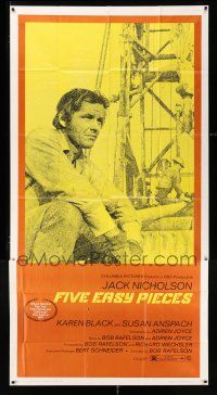 3g684 FIVE EASY PIECES 3sh '70 great close up of Jack Nicholson, directed by Bob Rafelson!
