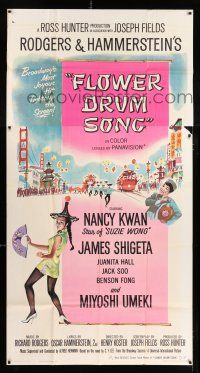 3g686 FLOWER DRUM SONG 3sh '62 great Kingman art of Nancy Kwan, Rodgers & Hammerstein!