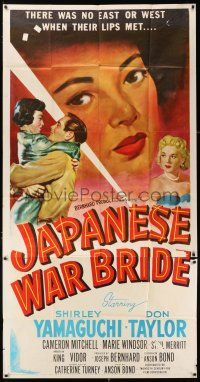 3g767 JAPANESE WAR BRIDE 3sh '52 Taylor, Yamaguchi, there was no east or west when their lips met!