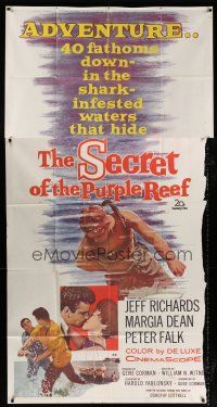 3g885 SECRET OF THE PURPLE REEF 3sh '60 adventure 40 fathoms down in shark-infested waters!