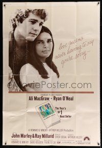 3g055 LOVE STORY 40x60 '70 great romantic close up of Ali MacGraw & Ryan O'Neal!
