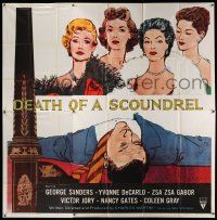 3g236 DEATH OF A SCOUNDREL 6sh '56 Hoffman art of Zsa Zsa Gabor & Yvonne De Carlo over dead body!