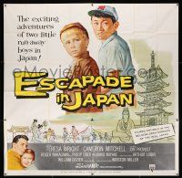 3g247 ESCAPADE IN JAPAN 6sh '57 two little run-away boys in Japan, cool artwork!
