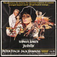 3g294 JUDITH 6sh '66 Daniel Mann directed, Frank McCarthy art of sexy Sophia Loren & Peter Finch!