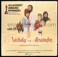 3g325 NICHOLAS & ALEXANDRA 6sh '71 Franklin J. Schaffner Academy Award winner, great art!