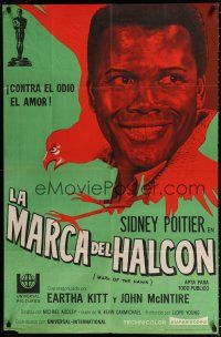 3g141 MARK OF THE HAWK Argentinean '58 Sidney Poitier against voodoo fury in Africa!