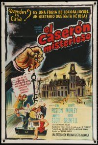 3g149 OLD DARK HOUSE Argentinean '63 William Castle's killer-diller with a nuthouse of kooks!