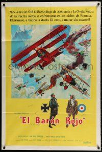 3g182 VON RICHTHOFEN & BROWN Argentinean '71 Roger Corman, art of WWI airplanes in dogfight!