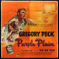 3g005 PURPLE PLAIN English 6sh '55 great artwork of Gregory Peck in WWII, written by Eric Ambler!