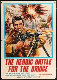 3g507 HEROIC BATTLE FOR THE BRIDGE Italian 1p '70 cool artwork of WWII battle by Piovano!