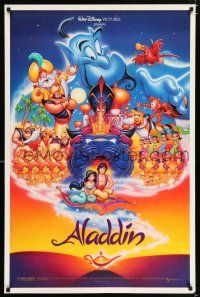3h021 ALADDIN DS 1sh '92 classic Walt Disney Arabian fantasy cartoon, great art of cast!