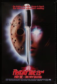 3h268 FRIDAY THE 13th PART VII int'l 1sh '88 Jason is back, but someone's waiting, slasher horror!
