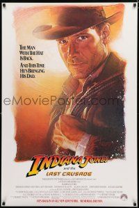 3h382 INDIANA JONES & THE LAST CRUSADE white style advance 1sh '89 art of Harrison Ford by Drew!