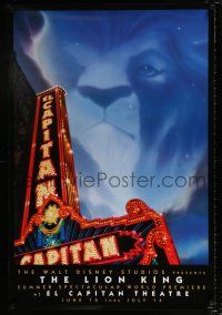 3h444 LION KING advance 1sh '94 classic Disney cartoon World Premiere at the El Capitan Theatre!
