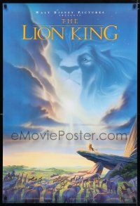 3h445 LION KING DS 1sh '94 Disney cartoon set in Africa, cool image of Mufasa in sky!