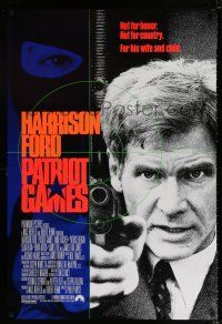 3h567 PATRIOT GAMES int'l 1sh '92 Harrison Ford is Jack Ryan, from Tom Clancy novel!
