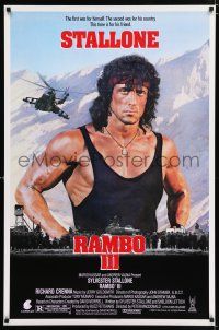3h618 RAMBO III 1sh '88 Sylvester Stallone returns as John Rambo!