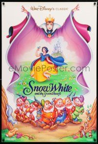 3h698 SNOW WHITE & THE SEVEN DWARFS DS 1sh R93 Walt Disney animated cartoon fantasy classic!