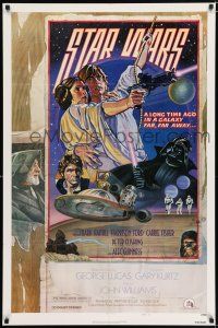 3h728 STAR WARS NSS style D 1sh 1978 cool circus poster art by Drew Struzan & Charles White!