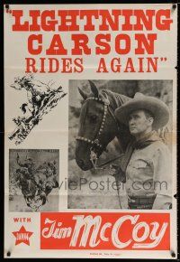 3h774 TIM MCCOY 1sh '40s art of classic cowboy on his horse & holding two guns + photo!