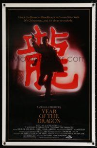 3h846 YEAR OF THE DRAGON 1sh '85 Mickey Rourke, Michael Cimino Asian crime thriller!