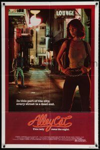 3k023 ALLEY CAT 1sh '84 sexy martial arts crime fighter Karin Mani on dead end street!