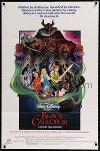 3k069 BLACK CAULDRON advance 1sh '85 first Walt Disney CG, cool fantasy art by Wensel!