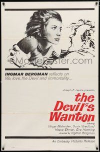 3k212 DEVIL'S WANTON 1sh '62 Ingmar Bergman's Fangelse, Birger Malmsten