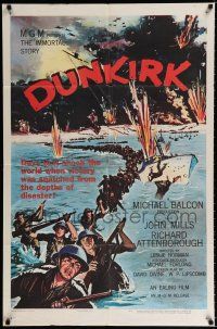 3k247 DUNKIRK 1sh '58 great World War II art of thousands of armed soldiers evacuating the city!