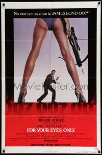 3k302 FOR YOUR EYES ONLY advance 1sh '81 no one comes close to Roger Moore as James Bond 007!