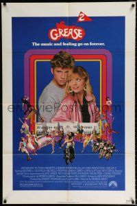 3k337 GREASE 2 1sh '82 best close up of Michelle Pfeiffer & Maxwell Caulfield!