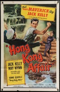 3k377 HONG KONG AFFAIR 1sh '58 cool action art of Jack Kelly, May Wynn!