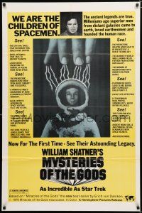 3k582 MYSTERIES OF THE GODS 1sh '76 William Shatner narrated weirdness documentary, crystal skull!